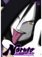 NARUTO -�i���g- 5th STAGE 2007 ���m��