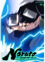 NARUTO-�i���g- 5th STAGE 2007 ���m�\[ANSB-1880][DVD]