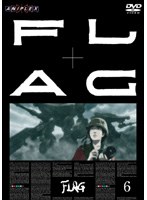FLAG Vol.6 �i�ʏ�Łj