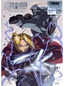  鋼の錬金術師 PREMIUM COLLECTIONでDMMアフィリエイトツール