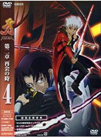 �� ��2�� �ĉ�̎� 4[ANSB-2268][DVD]