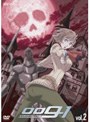 009-1 ゼロゼロナインワン vol.2