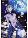 009-1 ゼロゼロナインワン vol.6 (最終巻)