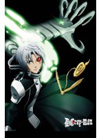 D.Gray-man 01
