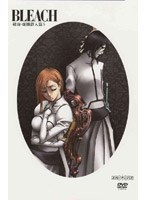 BLEACH 破面・虚圏潜入篇 5 （通常版）