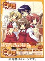 ひだまりスケッチ 1