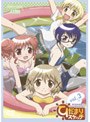  ひだまりスケッチ 3でDMMアフィリエイトツール