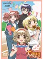  ひだまりスケッチ 4でDMMアフィリエイトツール