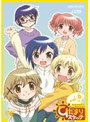  ひだまりスケッチ 6でDMMアフィリエイトツール