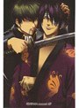  銀魂 SEASON2 07 （通常版）でDMMアフィリエイトツール