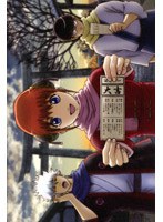 銀魂 シーズン其ノ参 05
