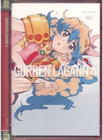天元突破グレンラガン 4
