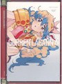  天元突破グレンラガン 4でDMMアフィリエイトツール