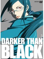 DARKER THAN BLACK-���η����- 3