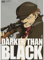 DARKER THAN BLACK-���η����- 4