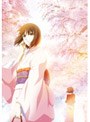  劇場版「空の境界」殺人考察（前） （通常版）でDMMアフィリエイトツール