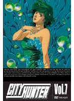 CITY HUNTER Vol.7