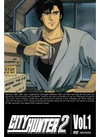 CITY HUNTER 2 Vol.1