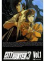  CITY HUNTER 3 Vol.1でDMMアフィリエイトツール