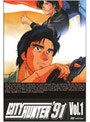 CITY HUNTER ’91 Vol.1でDMMアフィリエイトツール