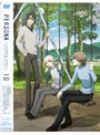  ペルソナ〜トリニティ・ソウル〜 Vol.10でDMMアフィリエイトツール