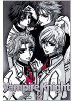 ���@���p�C�A�R�m 2[ANSB-3252][DVD]