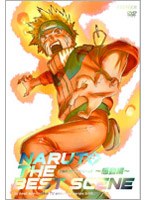 NARUTO -�ʥ��- THE BEST SCENE ?��ư��?