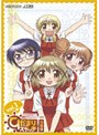 ひだまりスケッチ×365 1 （通常版）