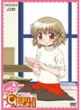  ひだまりスケッチ×365 4 （通常版）でDMMアフィリエイトツール