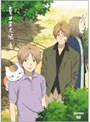夏目友人帳 4