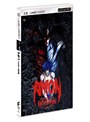  AMON デビルマン黙示録（UMD Video）でDMMアフィリエイトツール