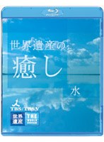 �����仺������ 1 �� �ʥ֥롼�쥤�ǥ�������