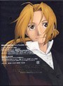 鋼の錬金術師 劇場版 シャンバラを征く者 プレミアムDVD−BOX (完全限定生産)