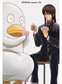  銀魂 SEASON2 03 （完全限定生産）でDMMアフィリエイトツール