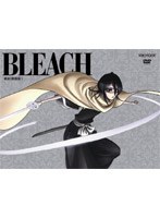 BLEACH 破面・激闘篇 1 (完全生産限定版)