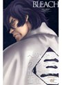  BLEACH 新隊長天貝繍助篇 5 （完全生産限定版）でDMMアフィリエイトツール
