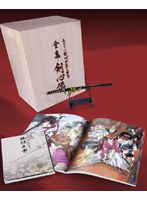 るろうに剣心 DVD-BOX 全集・剣心伝 (完全予約限定生産)