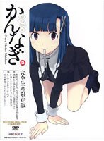 DMM.com DVD通販CD予約販売