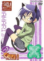 ひだまりスケッチ×365 5 (完全生産限定版)