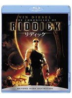 リディック ディレクターズ・カット版 (ブルーレイディスク)
