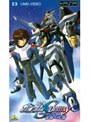 機動戦士ガンダムSEED DESTINY スペシャル・エディション 完結編 自由の代償 （UMD Video）でDMMアフィリエイトツール