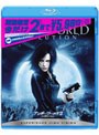  アンダーワールド2 エボリューション （ブルーレイディスク）でDMMアフィリエイトツール
