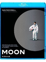 【クリックでお店のこの商品のページへ】月に囚われた男 (ブルーレイディスク)