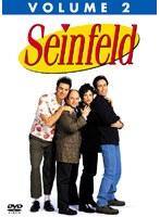 【クリックでお店のこの商品のページへ】となりのサインフェルド DVD-BOX Vol.2[4枚組]