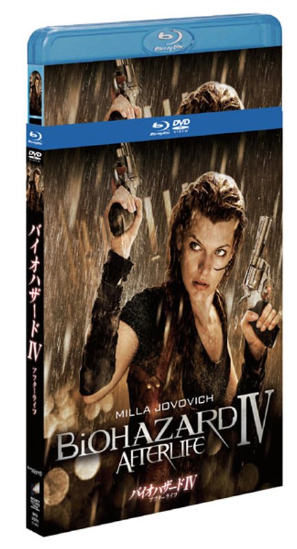 バイオハザードIV アフターライフ　ブルーレイ&DVDセット[外付け特典ディスク付　完全数量限定] [Blu-ray]