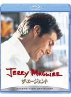 ザ・エージェント (ブルーレイディスク)