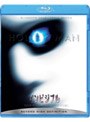  インビジブル ディレクターズ・カット版 （ブルーレイディスク）でDMMアフィリエイトツール