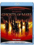 ゴースト・オブ・マーズ (ブルーレイディスク)