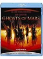 ゴースト・オブ・マーズ （ブルーレイディスク）