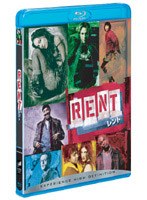 RENT ���� �ʥ֥롼�쥤�ǥ�������
